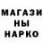 АМФЕТАМИН 97% DelusionN