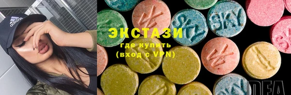 марихуана Няндома