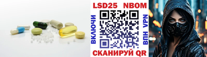 Лсд 25 экстази ecstasy мега маркетплейс Североморск